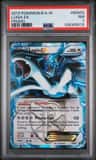 Lugia Ex