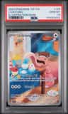 Lickitung