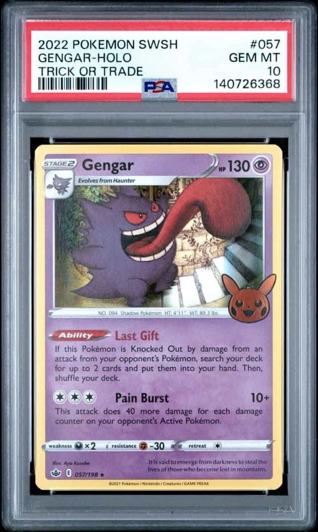 Gengar