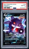 Gengar V