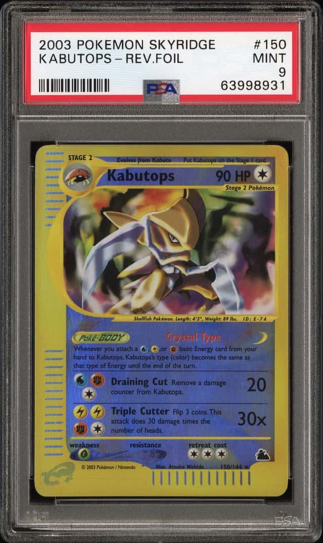 Kabutops