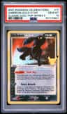 Umbreon-Gold Star