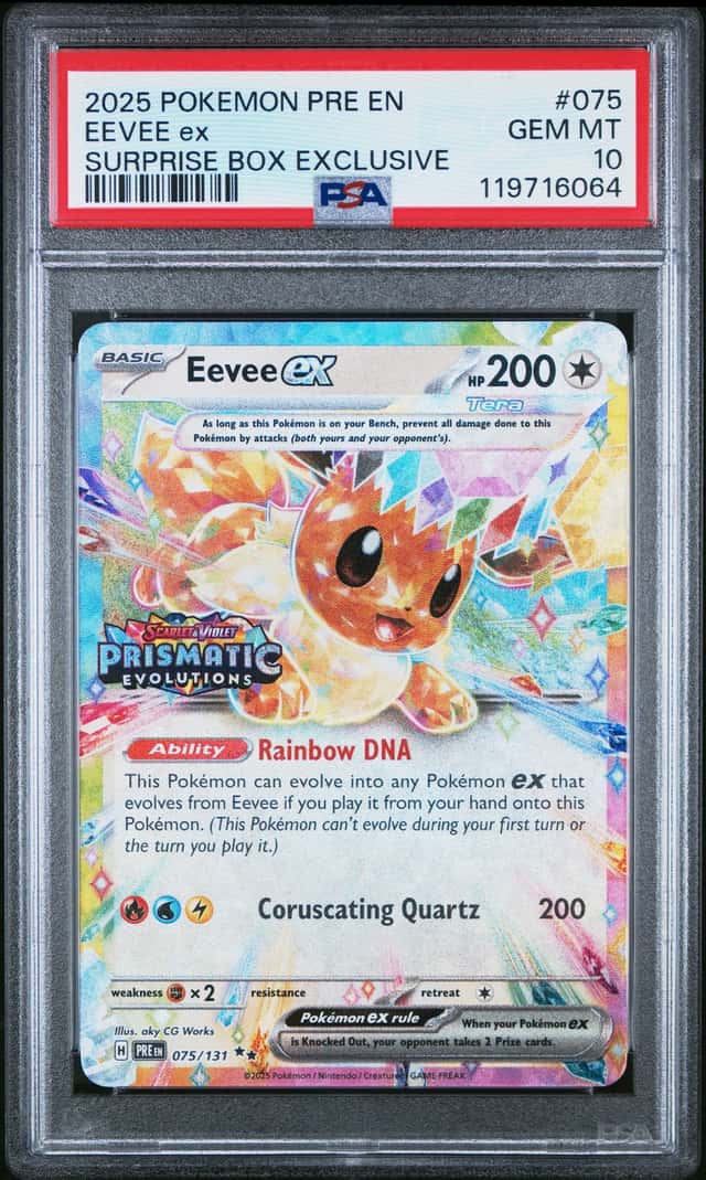 EEVEE ex