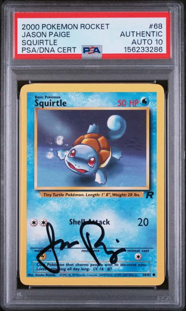 Squirtle