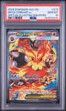 Mega Emboar Ex