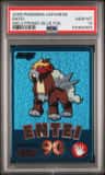 Entei