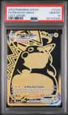 Pikachu Vmax