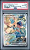 Hop'S Zacian Ex