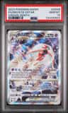 Deoxys Vstar