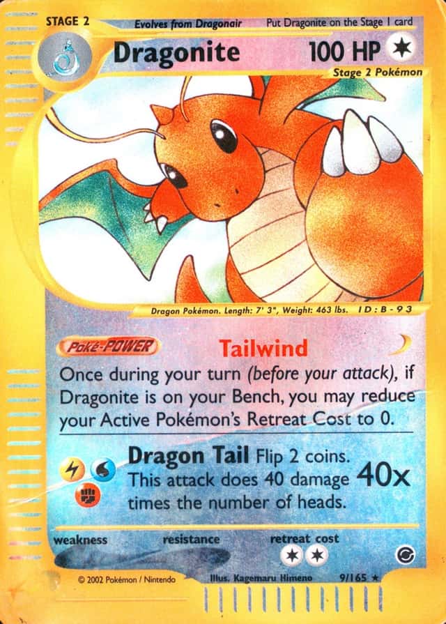Reverse Holo