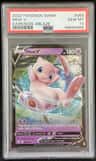 Mew V
