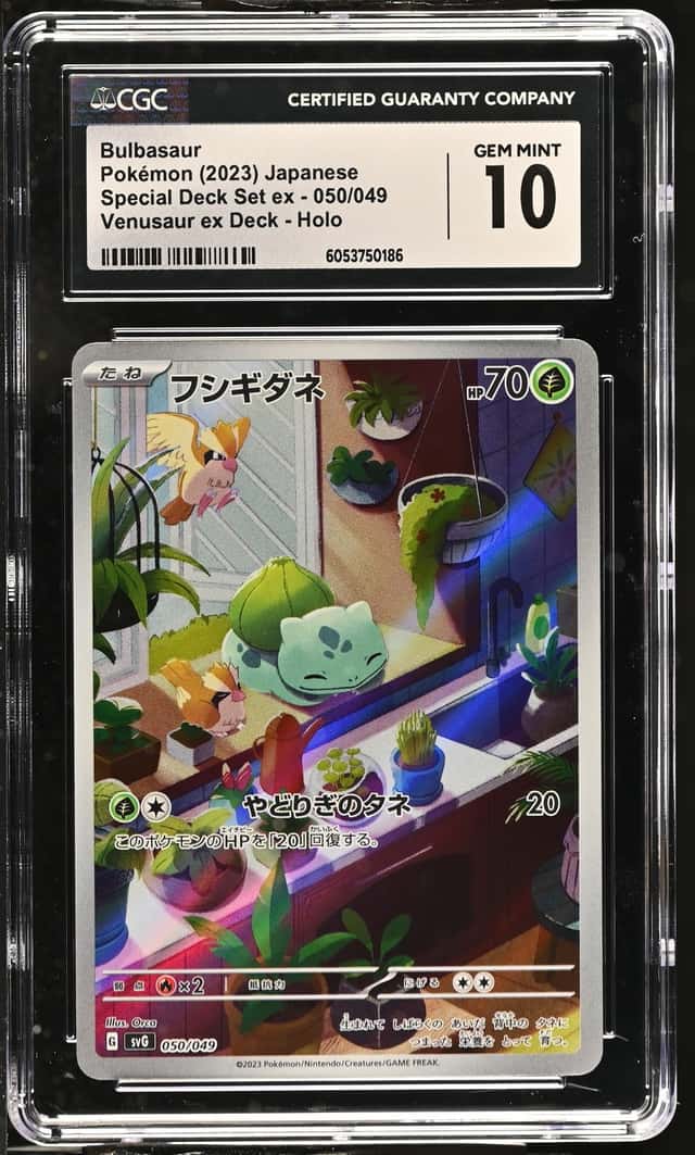 Bulbasaur