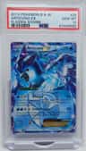 Articuno Ex