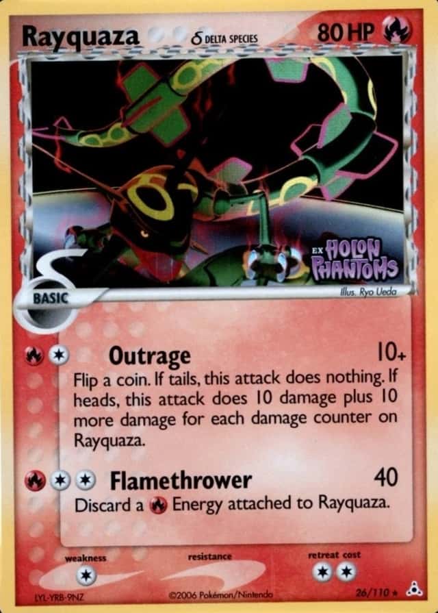Reverse Holo