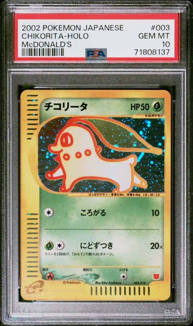Chikorita