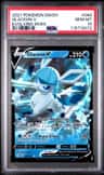 Glaceon V
