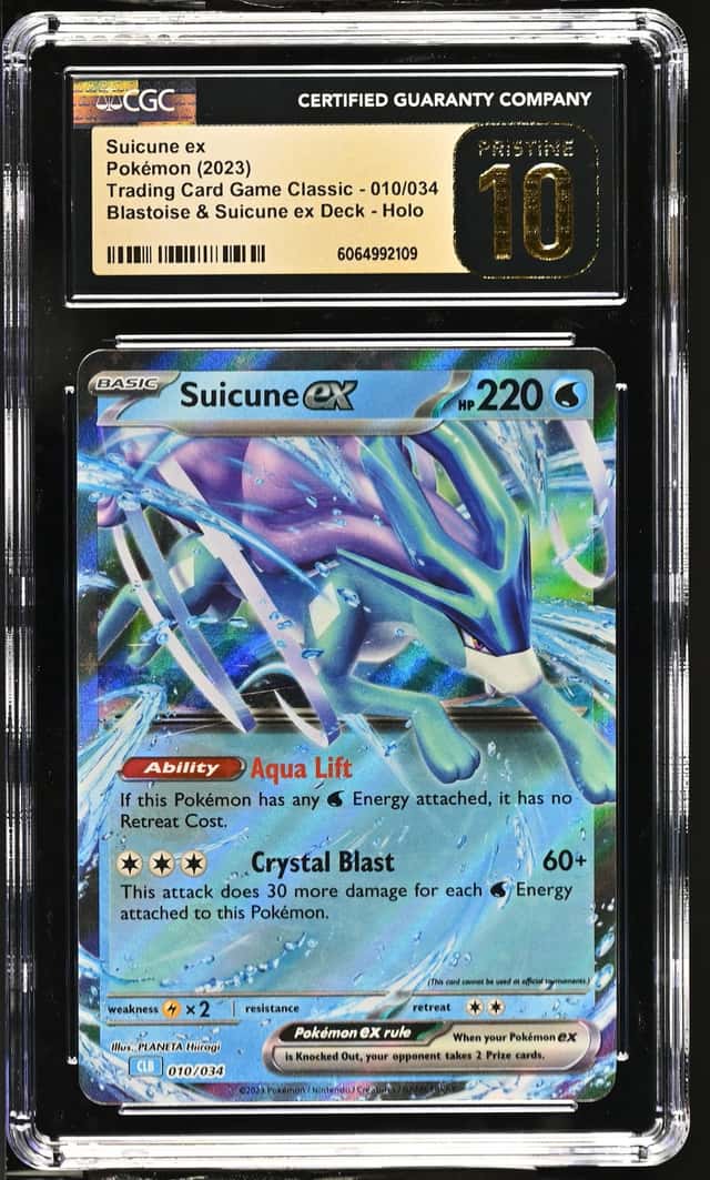 Suicune ex