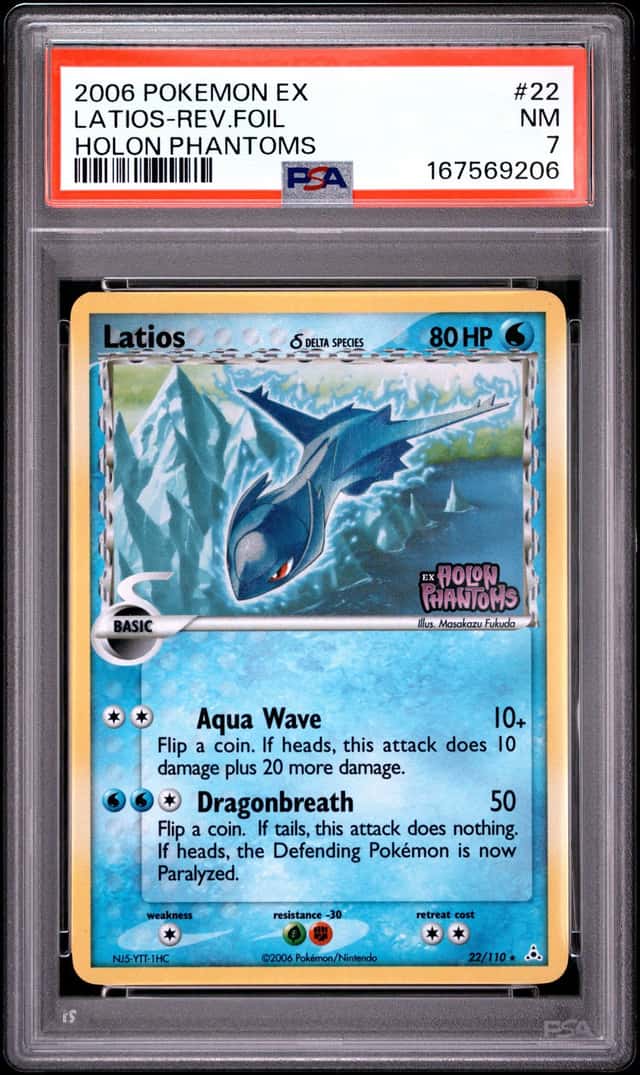 Latios Δ