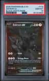Zekrom Ex