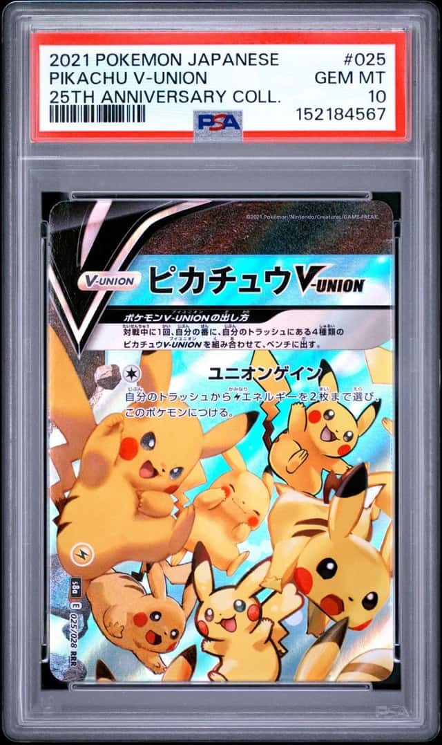Pikachu V-UNION