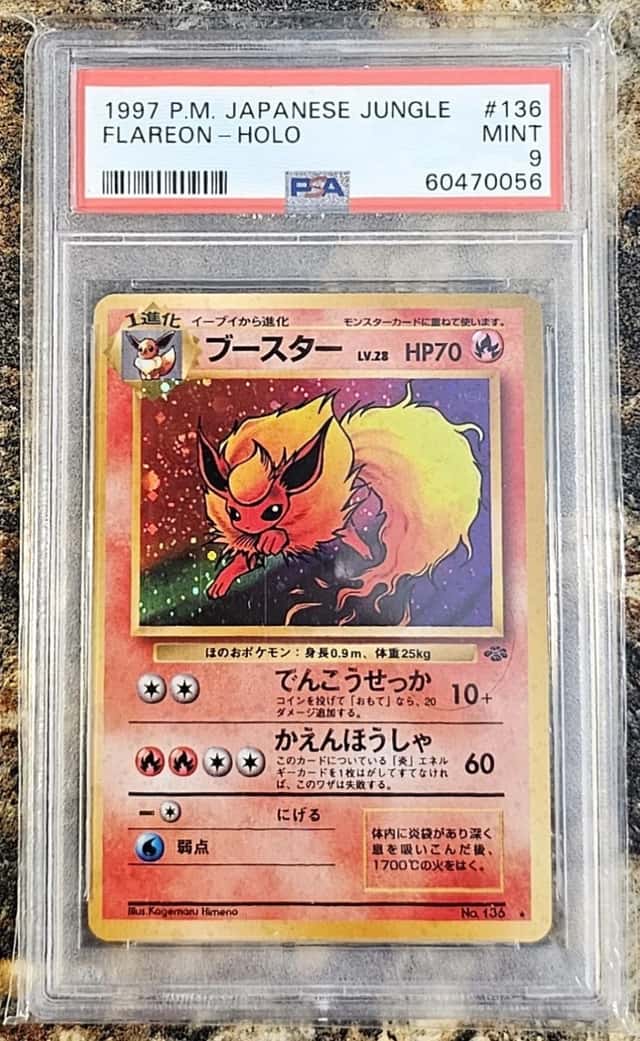 Flareon