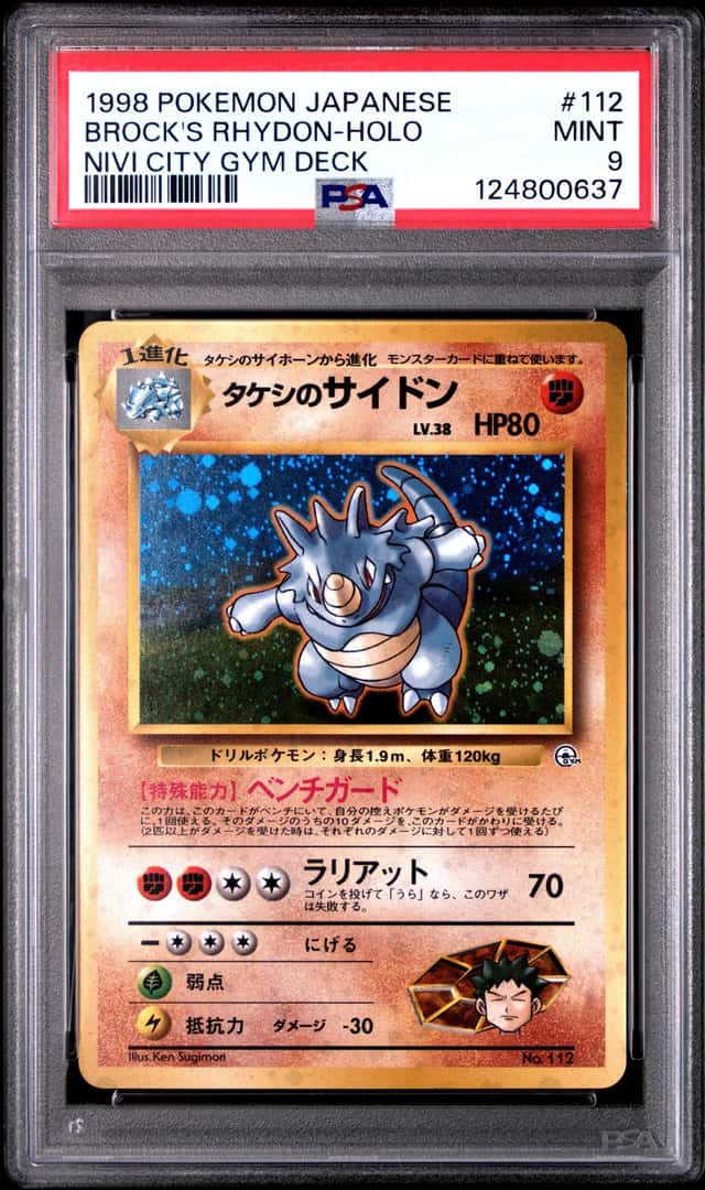 Brock's Rhydon
