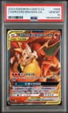 Charizard/braixen Gx
