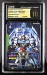 Gundam Age-2 Normal Lr+