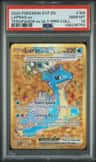 Lapras Ex