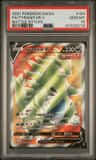Tyranitar V