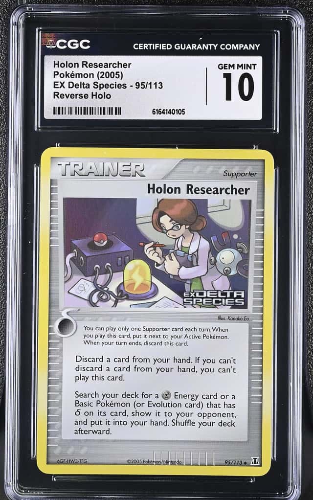 Holon Researcher