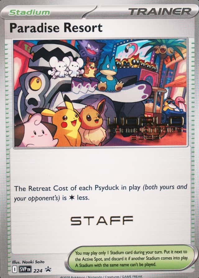 Staff