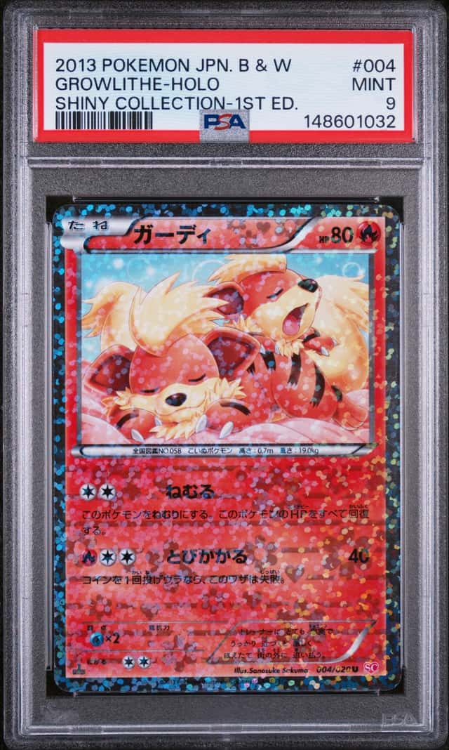 Growlithe