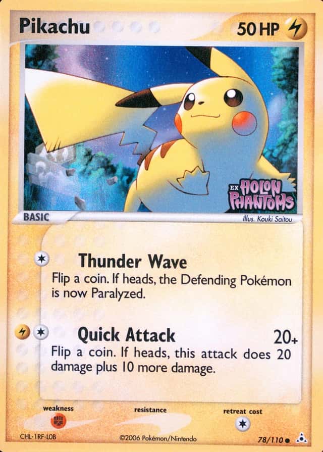 Reverse Holo