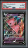 Mew V
