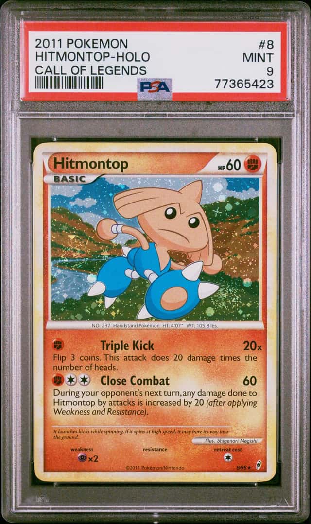 Hitmontop