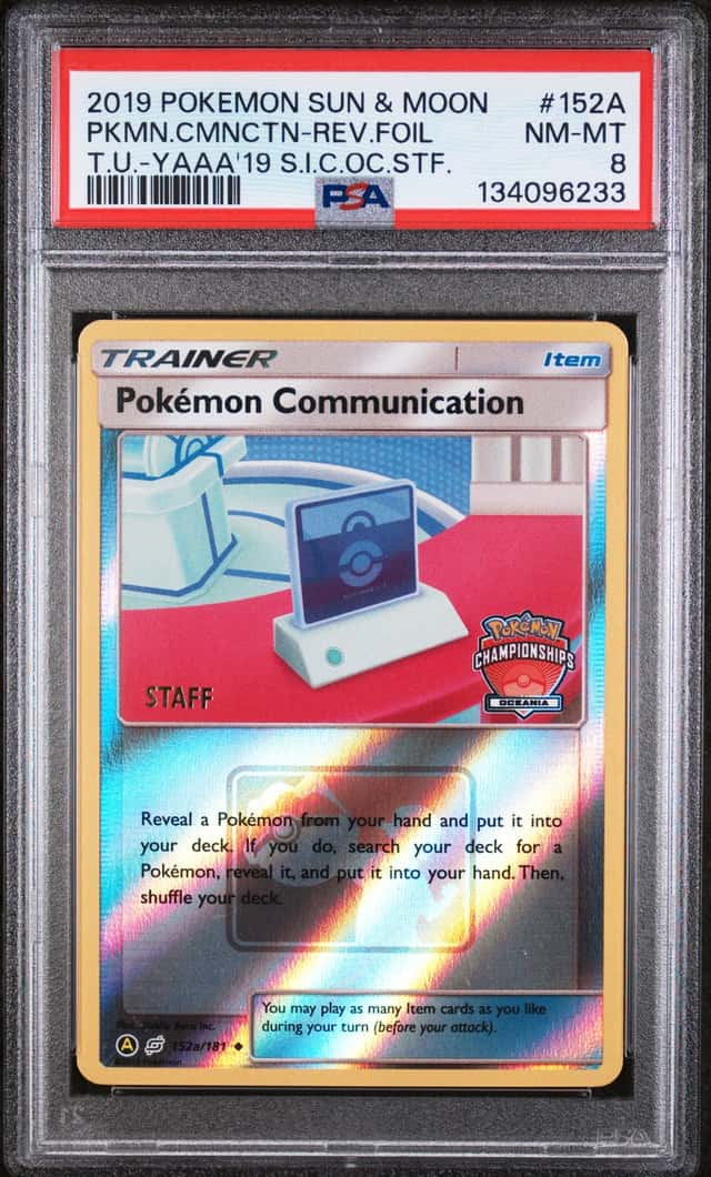 PKMN.CMNCTN