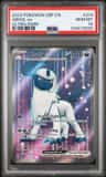 Absol Ex