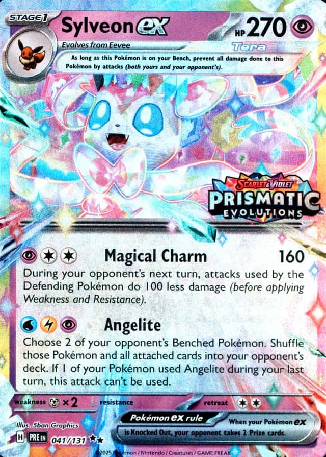 Holo · Box Exclusive Surprise