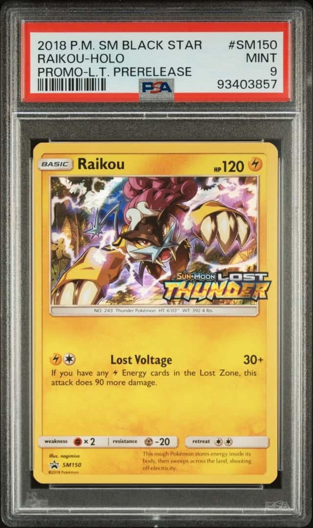 Raikou