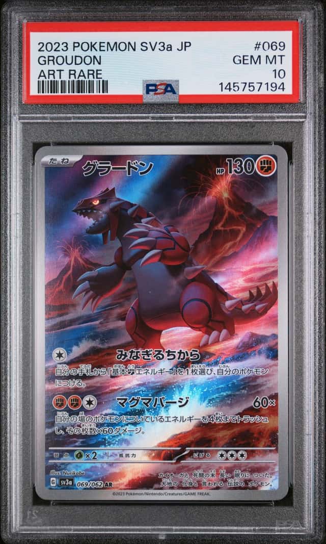 Groudon