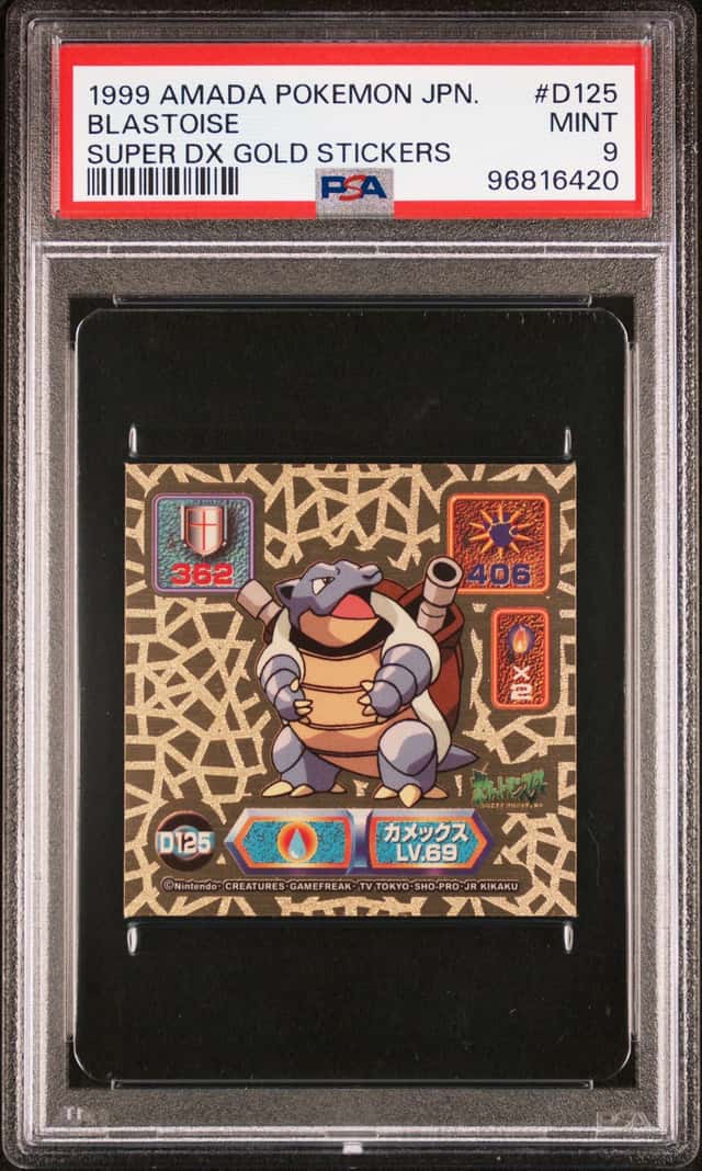 Blastoise