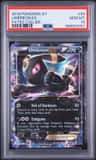 Umbreon Ex