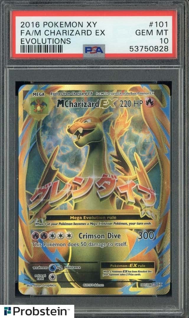M Charizard EX