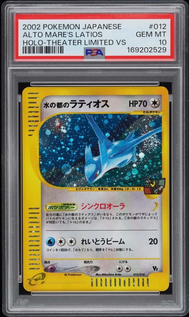 Alto Mare's Latios