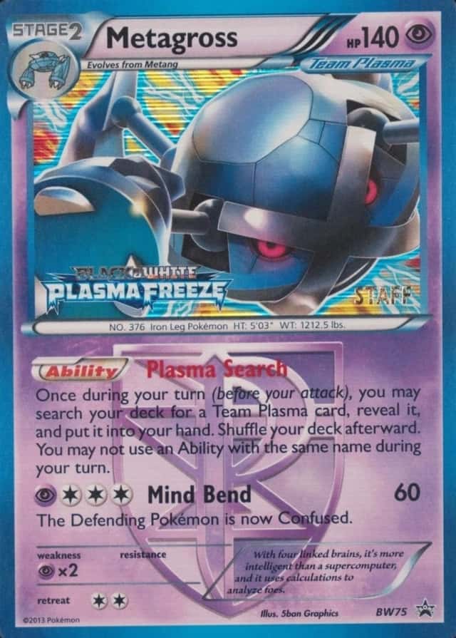 Prerelease · Freeze Plasma Staff