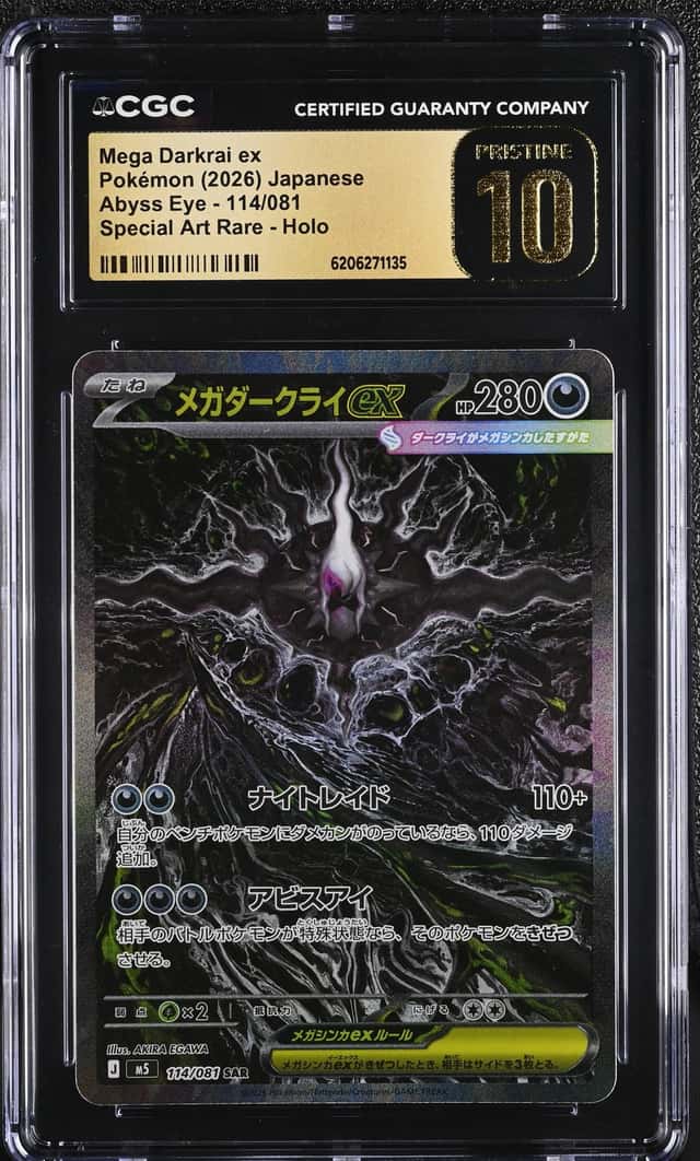 MEGA DARKRAI ex