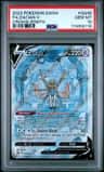 Zacian V