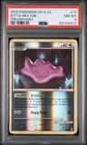 Ditto