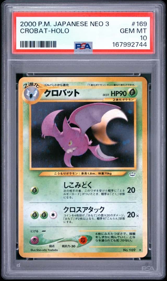 Crobat
